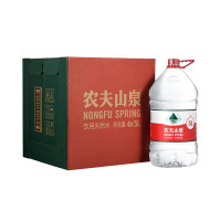 农夫山泉 饮用天然水5L*4桶 整箱 自带聪明盖 饮水机可用 包邮