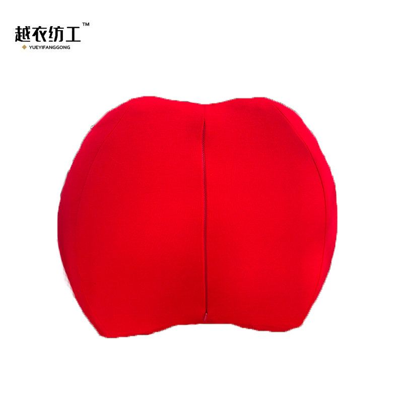 越衣纺工 记忆棉腰靠 40*33cm 个