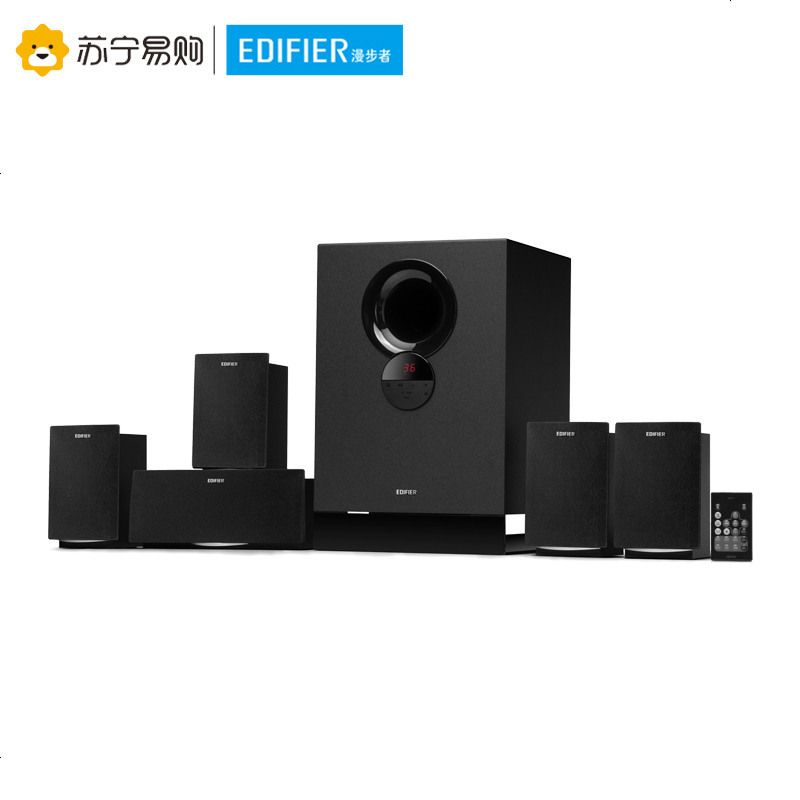 Edifier/漫步者 R501BT 5.1声道家庭影院家用其他HIFI音箱无线蓝牙电脑有源音响