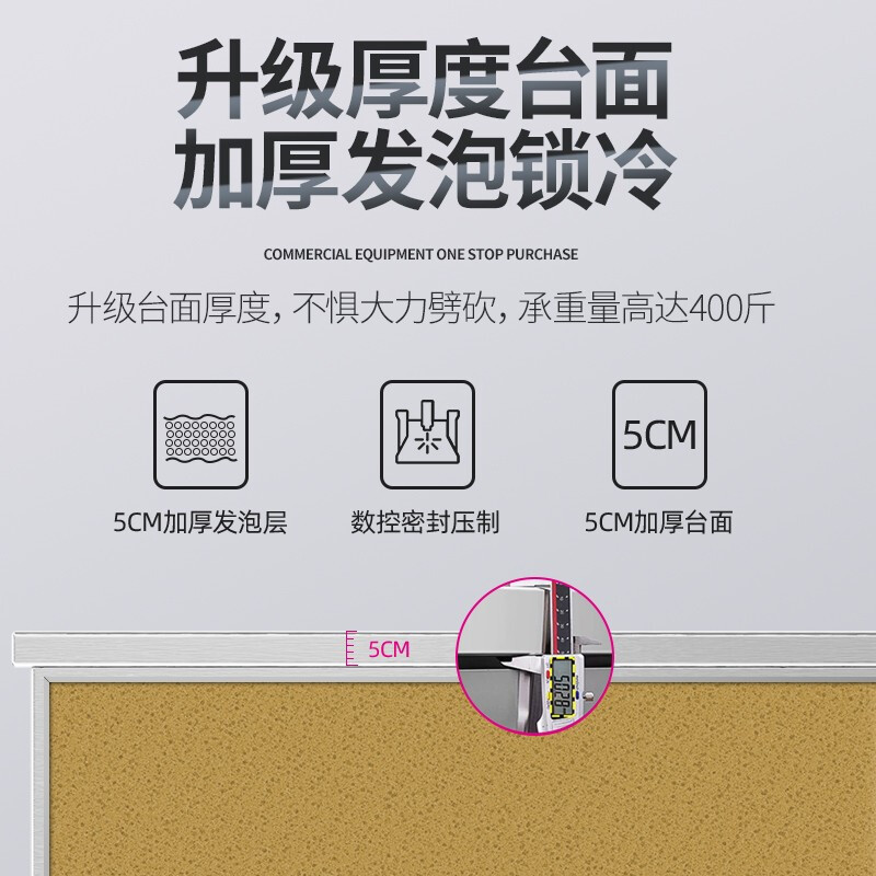 乐创 (lecon)商用保鲜工作台 1.8*0.6米厨房奶茶店卧式冰柜 工程款冷冻 LC-J-LDT18