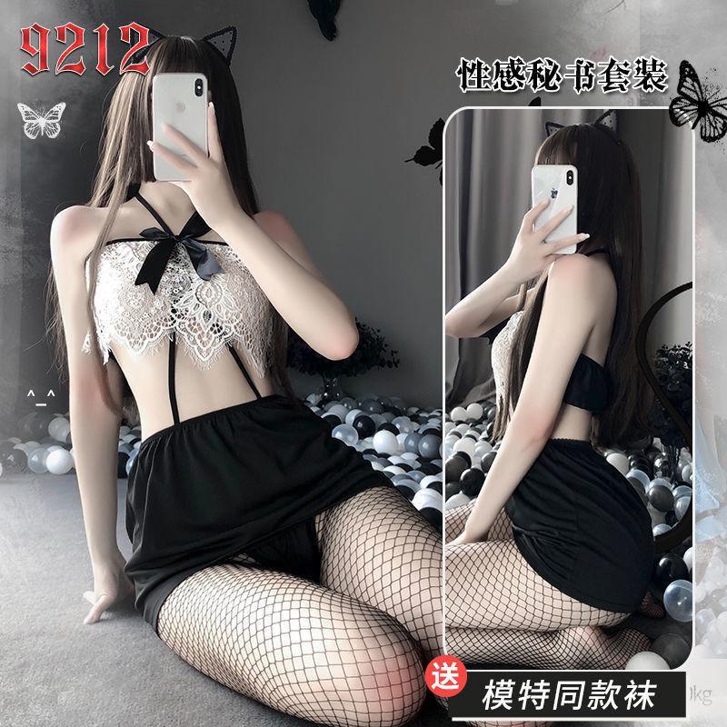情趣内衣女性感丝袜激情制服诱惑睡衣开档床上S全透明免脱套装莎丞