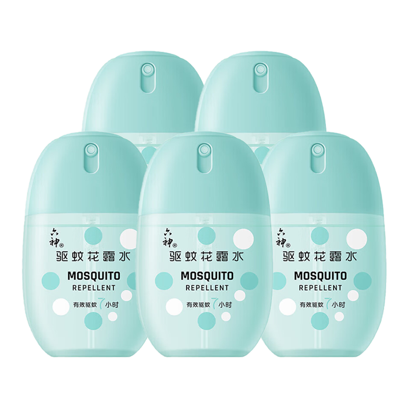 六神 驱蚊喷雾 清凉清香小巧便携 驱蚊蛋花露水 50ml*5