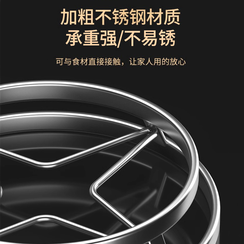 家佰利不锈钢锅架家用厨房置物架多功能架子支架收纳蒸架格台面锅具桌面