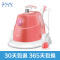 贝尔莱德(SALAV) GS026-BJ 蒸汽挂烫机 家用挂式熨斗 圆弧喷头 多件同熨承重稳固 分离式双杆 四档调节 粉