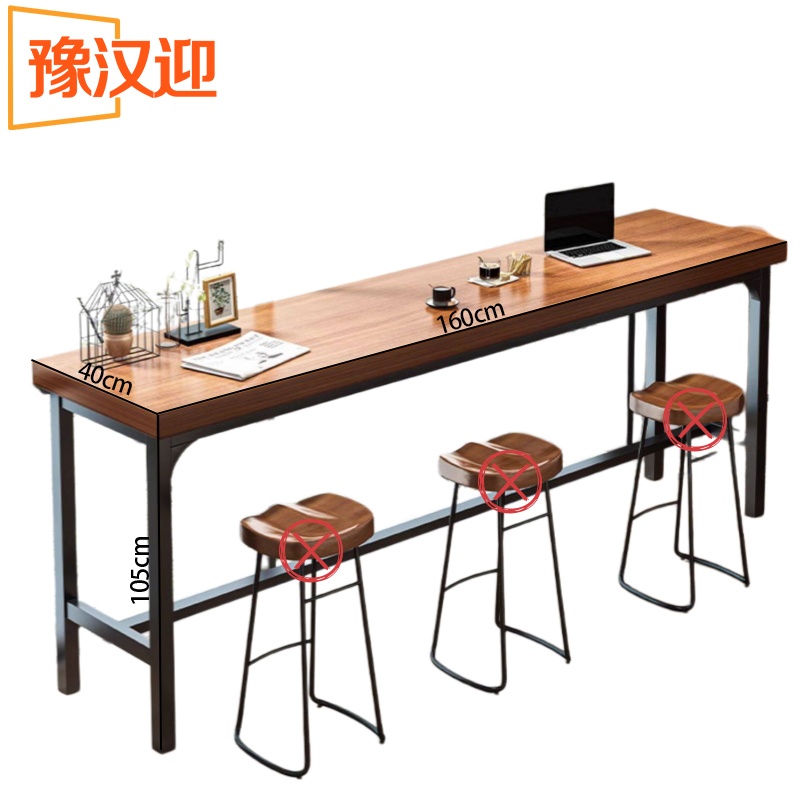 豫汉迎高脚桌高清大图