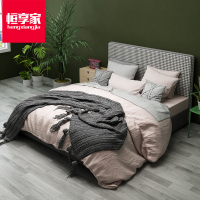 恒享家 千鸟格布艺床 简约现代北欧床 主卧双人1.8米实木床 BC1113