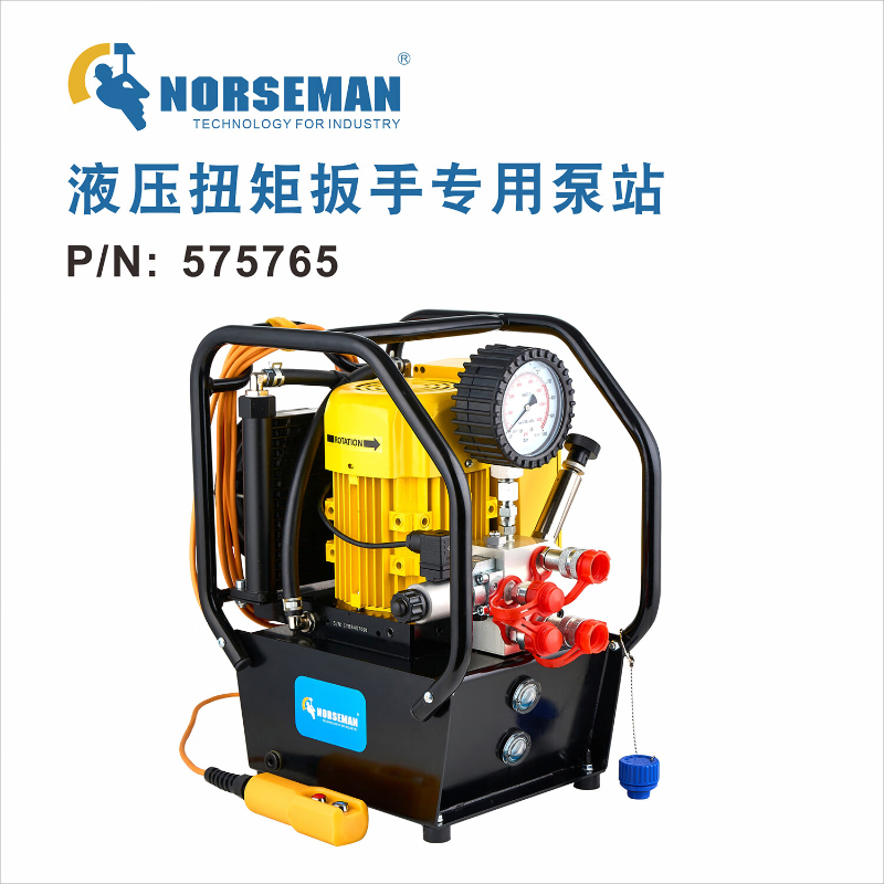 诺斯曼 液压扭矩扳手 专用泵站5L/1.1KW(一拖二)575765 (1台) BDZSSC高清大图