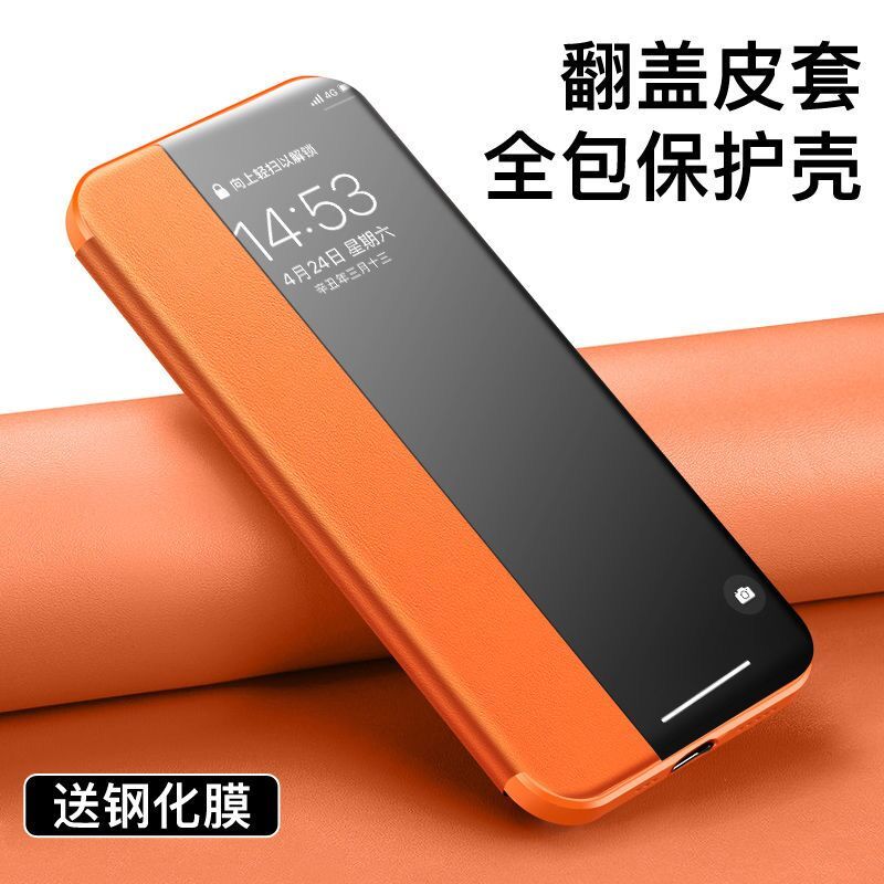 vivox80手机壳 x80pro保护套翻盖式皮套x80pro+镜头全包防摔男