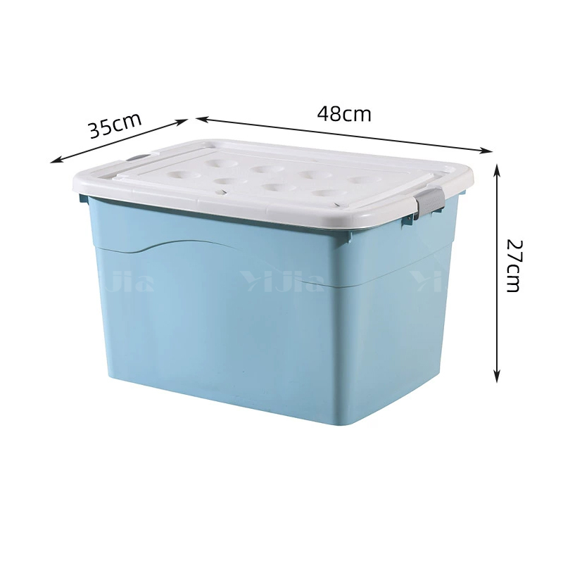 翌嘉YJ4120501 塑料收纳箱带盖子储物整理箱存放箱 蓝色 480*350*270高清大图
