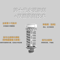 创维7T/h大流量前置过滤器家用反冲洗自来水全屋中央净水器S8-G101(不包含安装)