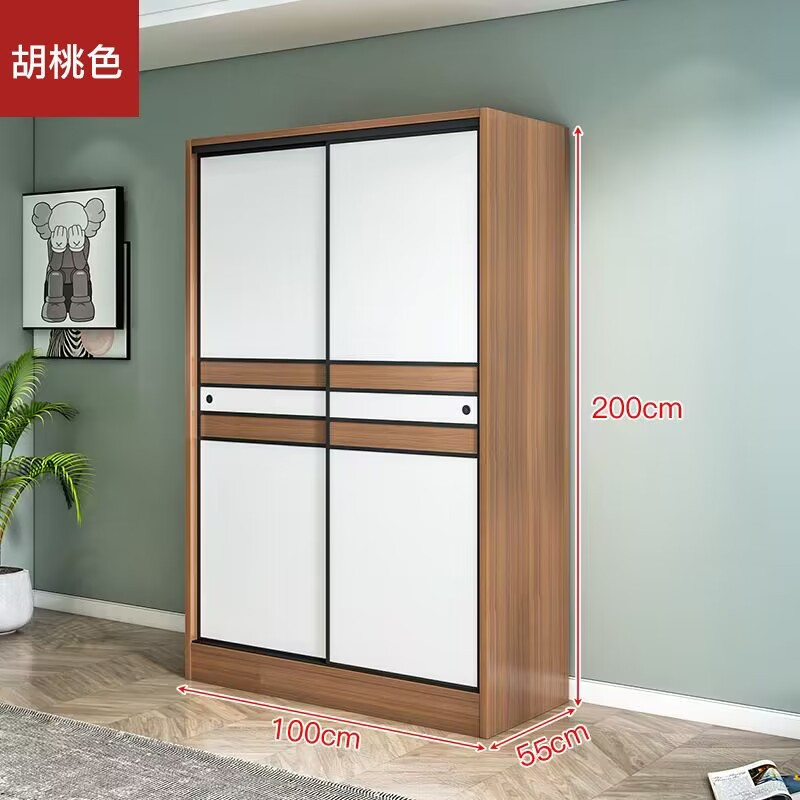 零梦实木衣柜生态板储物柜卧室儿童推拉移门欧式经济型成人大衣橱胡桃