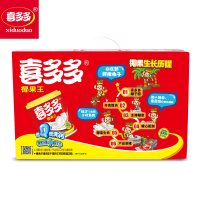 喜多多 椰果王大果粒 200g*15罐整箱 水果罐头 夏季饮料 食品礼盒