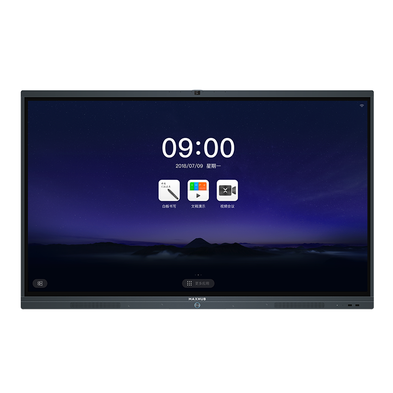 MAXHUB 75英寸会议平板 高清4K分辨率 SM75CA参数配置_规格_性能_功能-苏宁易购