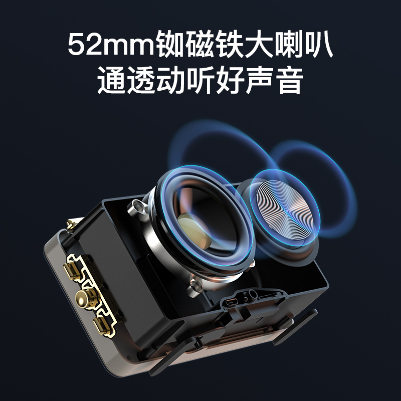 索爱 SH60蓝牙闹钟音响高音质超重低音小音箱家用无线学生专用起床神器家居礼物