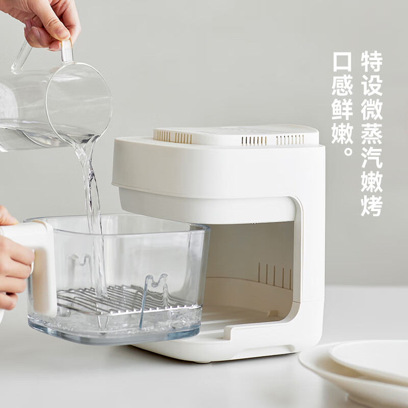 olayks.立时多功能免翻面空气炸锅OLK-OY06 KQZG00601