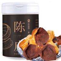 青源堂牌 陈皮 新会老陈皮干茶 陈皮干橘皮 50 克
