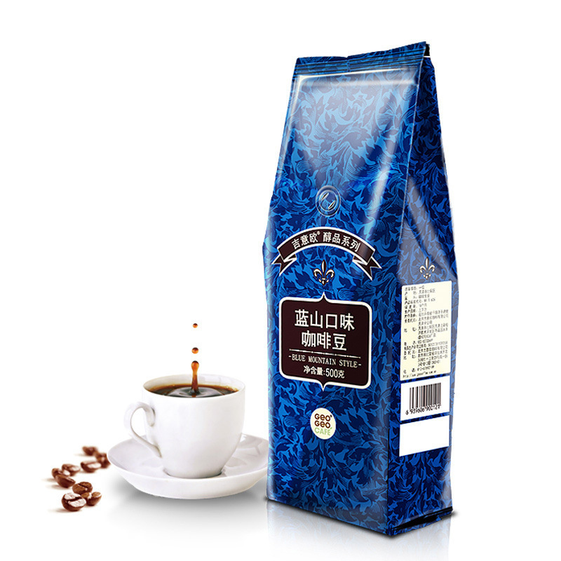 咖啡豆/咖啡粉500g 曼特宁咖啡豆500g