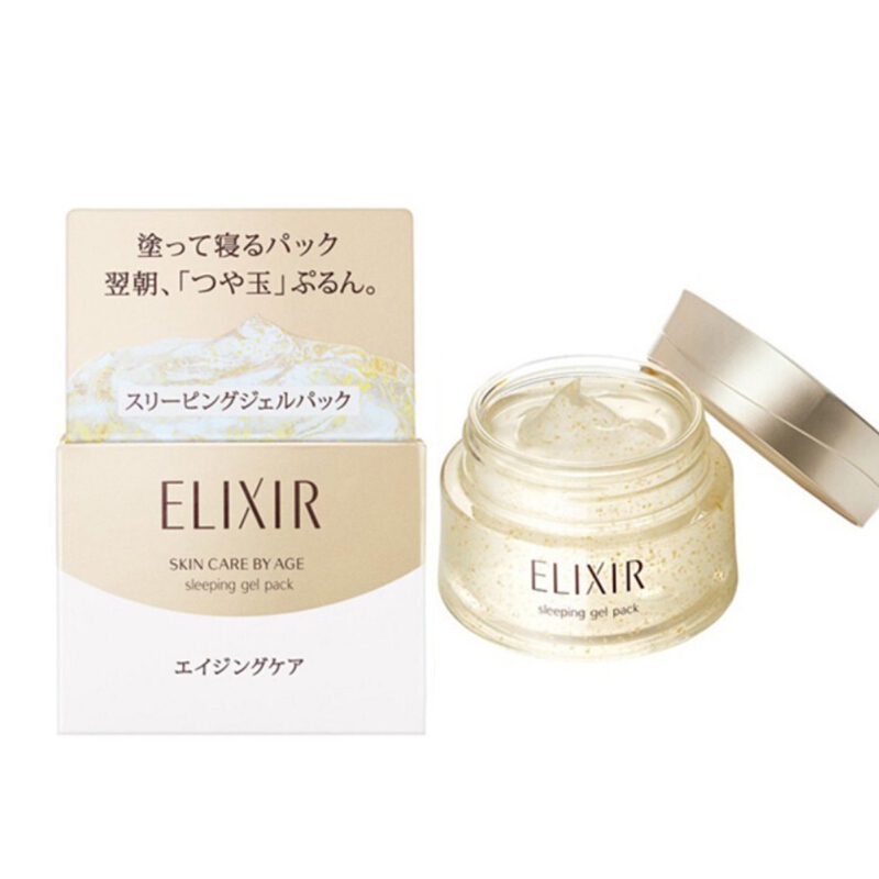 怡丽丝尔 纯肌净白晶润睡眠面膜 105g