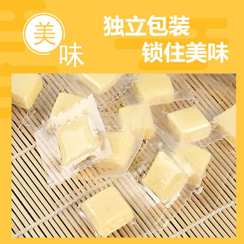 正镶白旗牧之情奶咖酥 奶酪片 奶制品