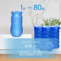 怀梦草 150g*2瓶 蓝泡泡洁厕灵洁厕宝冲马桶清洁剂厕所除臭去异味马桶神器