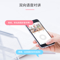 万佳安室内智能摄像头 手机远程高清夜视家用无线网络小型监控器