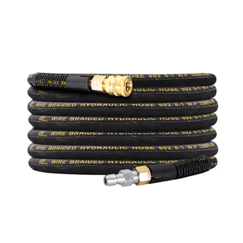 洗车机泵超高压防爆钢丝出水管5558黑猫清洗机刷车水枪管子