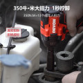 大有20V锂电无刷工业级冲击扳手5733充电式350牛米大功率套筒电扳手架子工汽修扳手多功能电动风炮 电锤扳手5.2双电