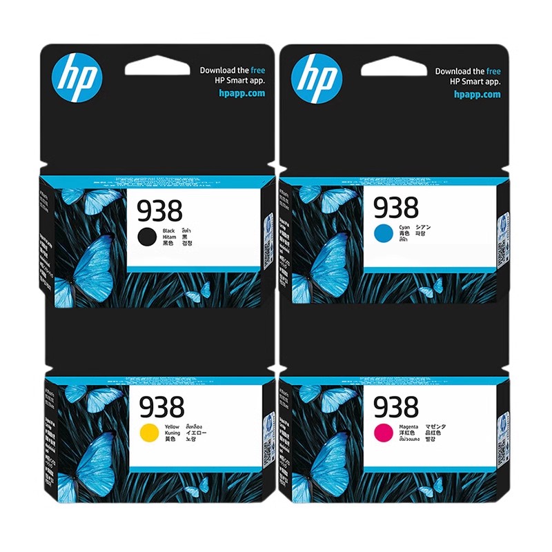 HP惠普938原装墨盒适用惠普OJ9110b 9120 9130 9720 9730打印机 四色套装