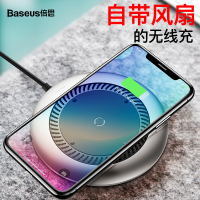 倍思无线充电器适用苹果iPhoneX /XS/XR/XS MAX银色