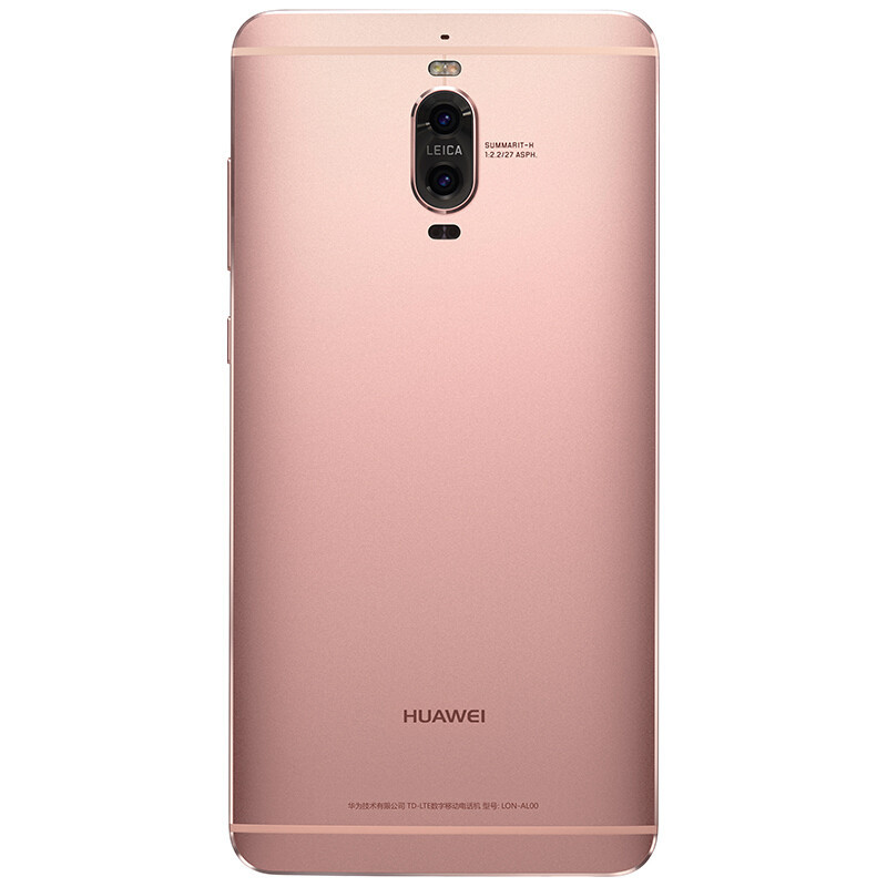 华为(huawei) mate9 pro 全网通4g手机 移动联通电信 5.