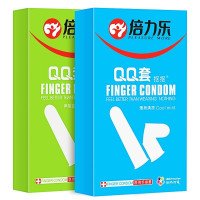 薄荷芦荟20只装