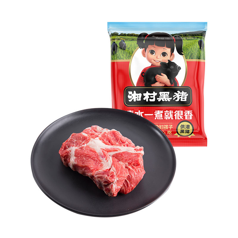 湘村黑猪 优质选材 梅花肉 煎炒皆优 袋装 350g