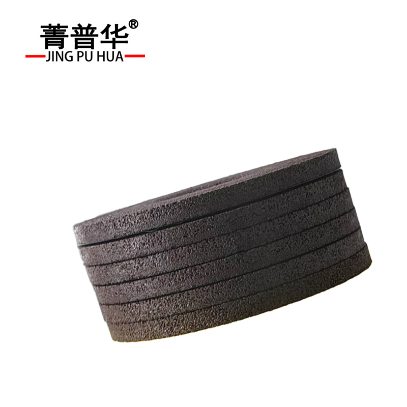 菁普华角磨片打磨片砂轮片 100×6×16mm 片高清大图