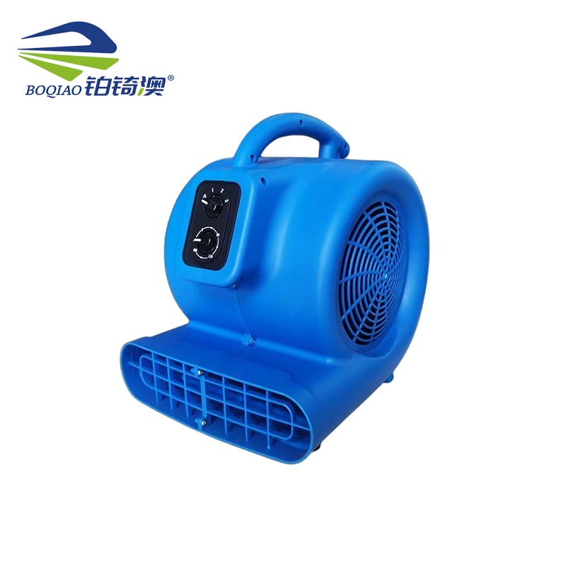 铂锜澳 定时吹干机 吹地机/1000W/台高清大图