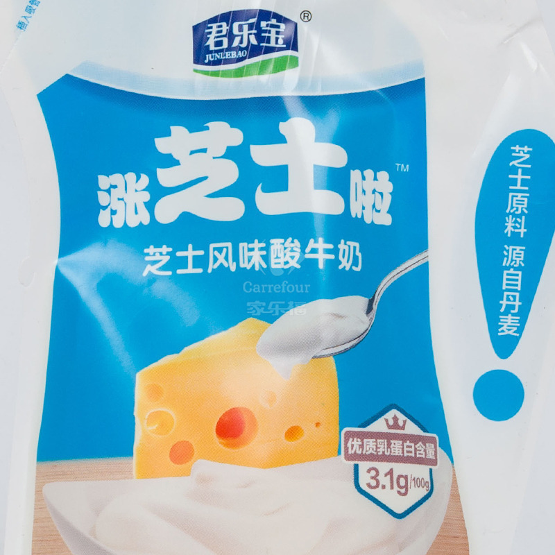 君乐宝酸奶 芝士浓缩酸牛奶 涨芝士啦 芝士味180g*12袋整箱 优质奶源高乳蛋白