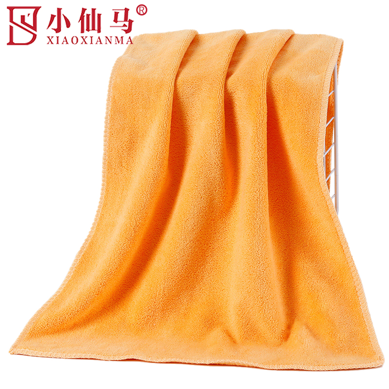 小仙马 清洁毛巾 洗车毛巾 30*60cm 条高清大图