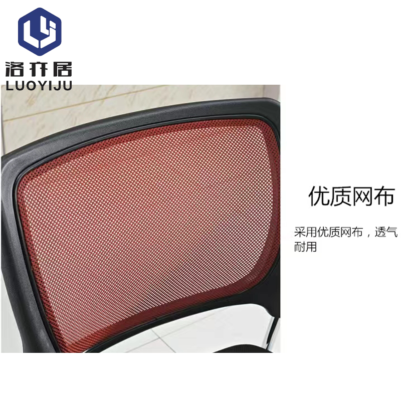椅子 YZ254/把高清大图