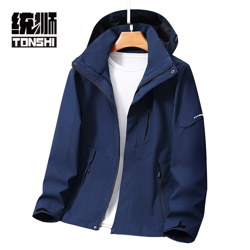 统狮冲锋服外套C19 件高清大图
