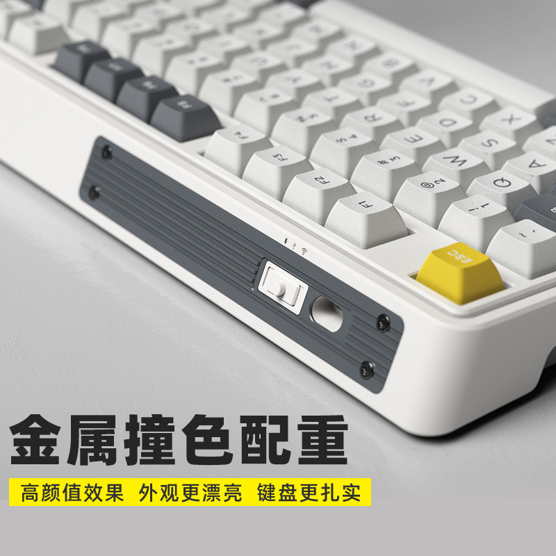 腹灵 FL·ESPORTS CMK98 棉花糖-BOX红轴V2 98键全键 热插拔RGB 游戏电竞机械键盘笔记本电脑办公
