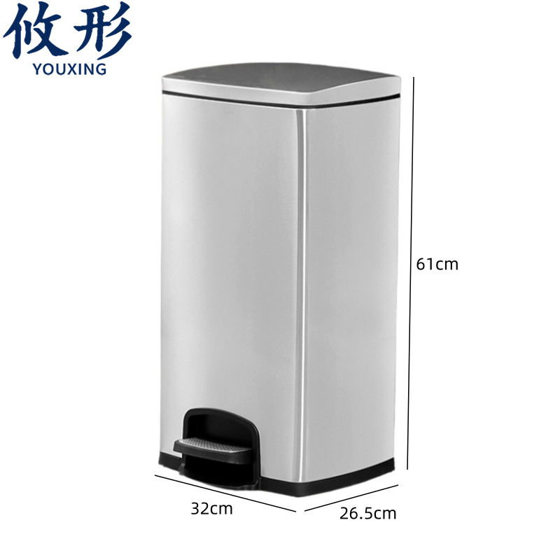 攸形 商用垃圾桶 不锈钢垃圾桶25L个