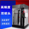 Raise3D复志科技专业级3D打印机Pro3 Plus HS高精度碳纤维玻纤高速三维打印机大尺寸 维保一年 货期2周