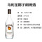 马利宝加勒比椰子朗姆风味配制酒700ml