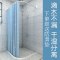 磁性浴帘套装免打孔弧形浴帘杆浴室门帘卫生间隔断帘加厚防水布帘|伸缩D款+95*145磁性挡水条+磁性帘+环