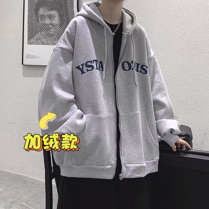 美式连帽开衫卫衣外套男韩版潮宽松复古百搭秋冬季休闲运动套装