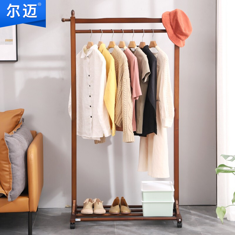尔迈简易落地室内简约衣帽架欧式带裤架挂衣架晾衣服架 棕色