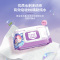 十月天使宝宝湿巾婴儿手口湿纸巾新生bb润肤柔湿巾80抽带盖5包组合