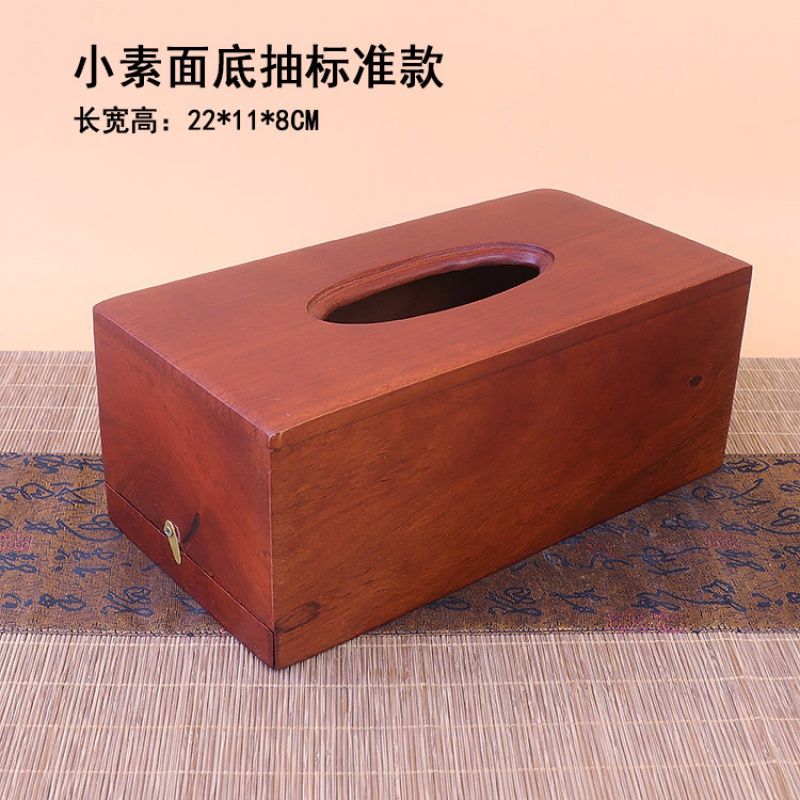 实木多功能抽纸盒阿斯卡利(ascari)盒擦手纸盒