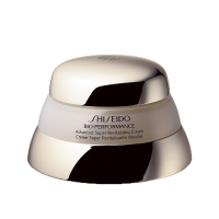 SHISEIDO 资生堂 百优精纯乳霜75ml 专柜版 面霜日霜 保湿补水 滋润营养 任何肤质适用