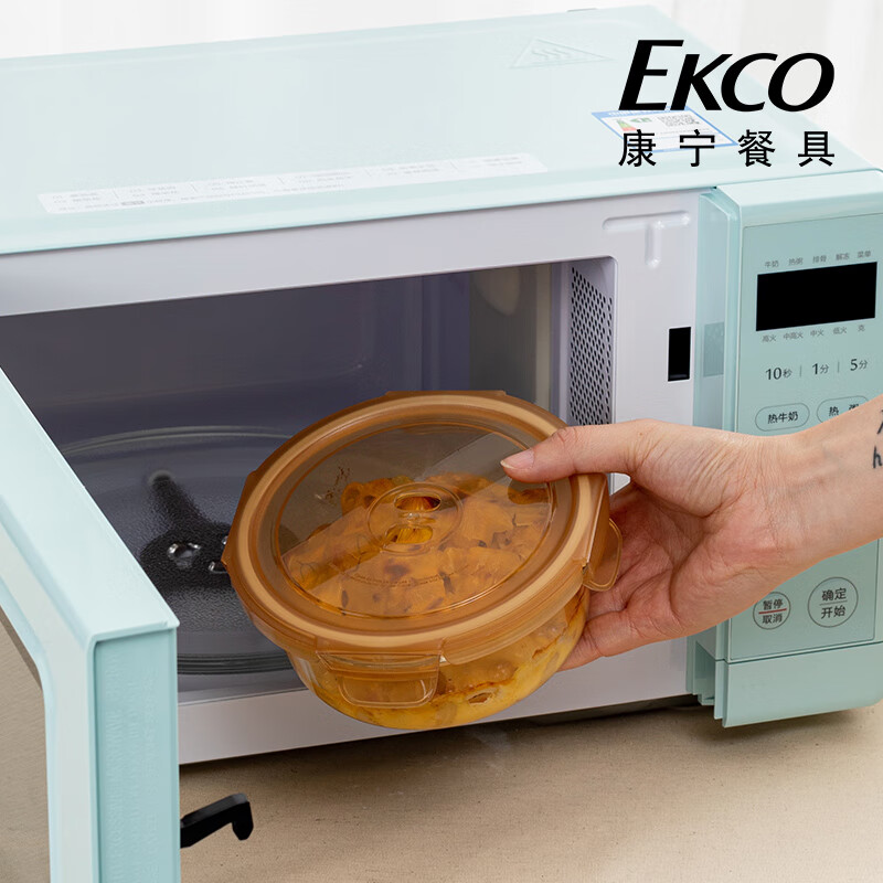 康宁玻璃保鲜盒CH640ML高清大图