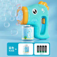 小窝厘 电动手持泡泡枪儿童玩具海马-蓝【礼盒】送电池套装